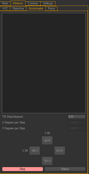 Goniometer 탭